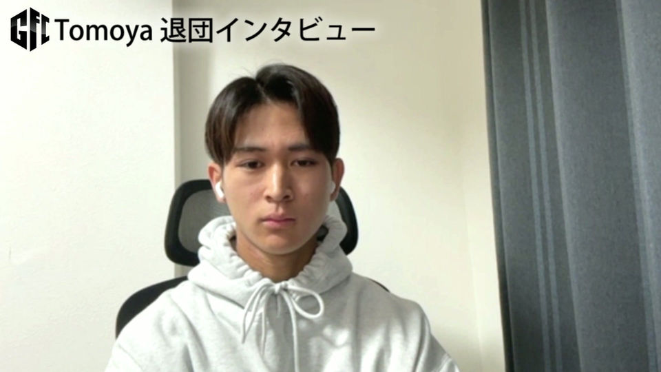 Tomoya　退団インタビュー